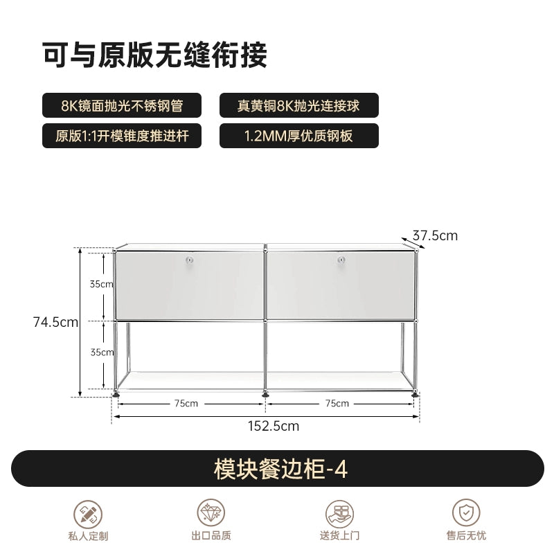 Medieval USM Cabinet Stainless Steel Module Combination Cabinet Living Room Storage Storage Cabinet Dining Side Cabinet Minimalist Locker Bucket Cabinet