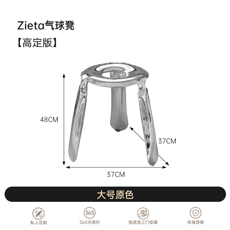 Creative Balloon Stool Designer Stainless Steel Round Stool Shoe Changing Stool Living Room Home Low Stool Art Decorative Metal Stool