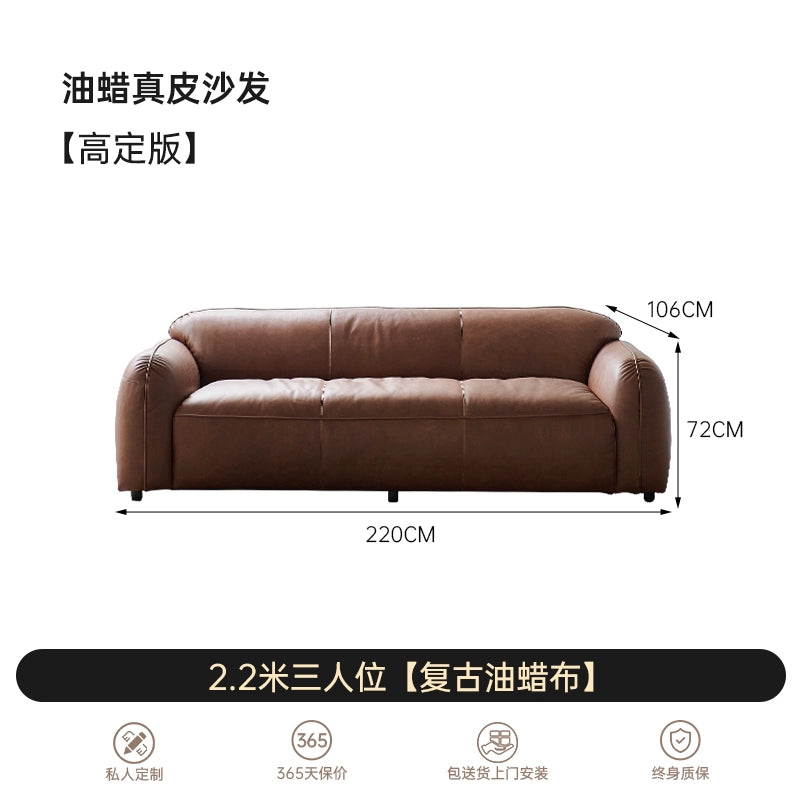 Medieval Designer Straight Row Bread Sofa Living Room Small Apartment Retro Wabi Sandy Wind Oil Wax Leather Three-person Sofa