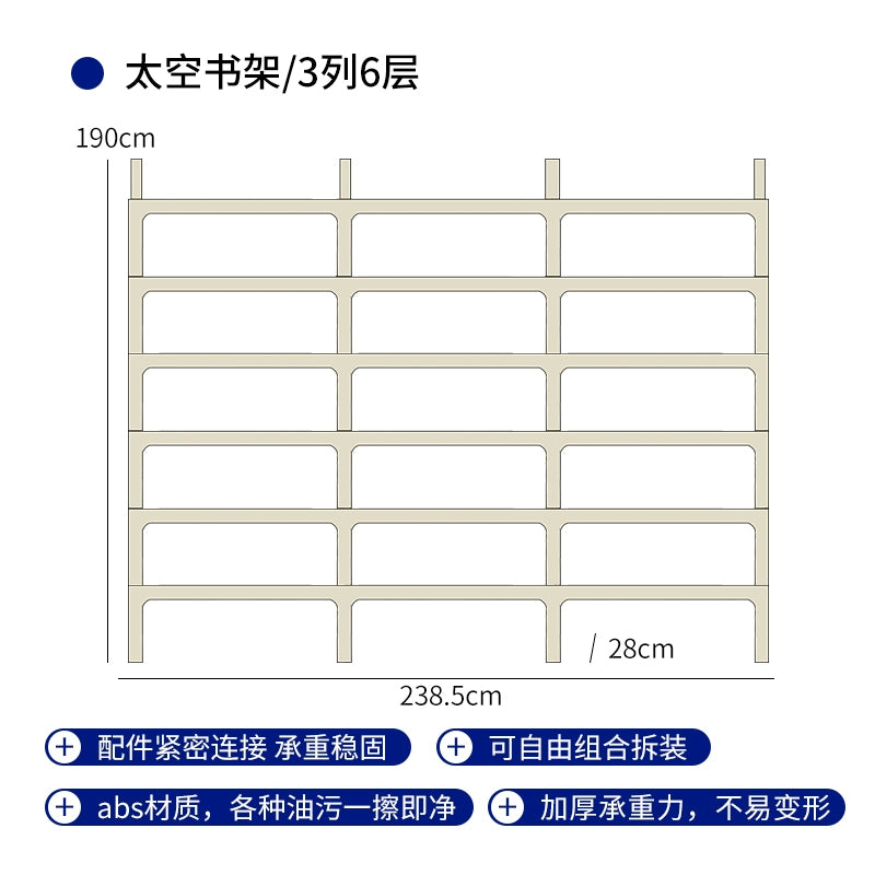 Kombinationsregal mittelalterlicher Modul-Lagerschrank in minimalistischem Bodenbücherregal mehrschichtiges Präsentationsregal 