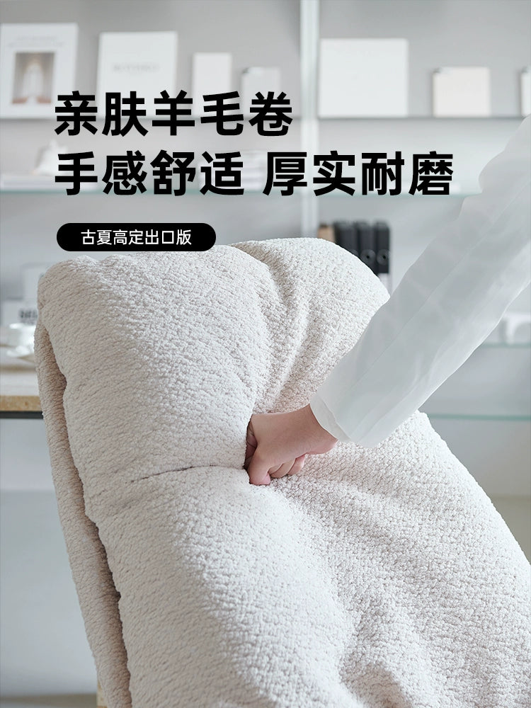 Nordic Rocking Snail Recliner Lazy Sofa Chair Living Room Balcony Fabric Leisure Chair Modern Single Sofa Chair