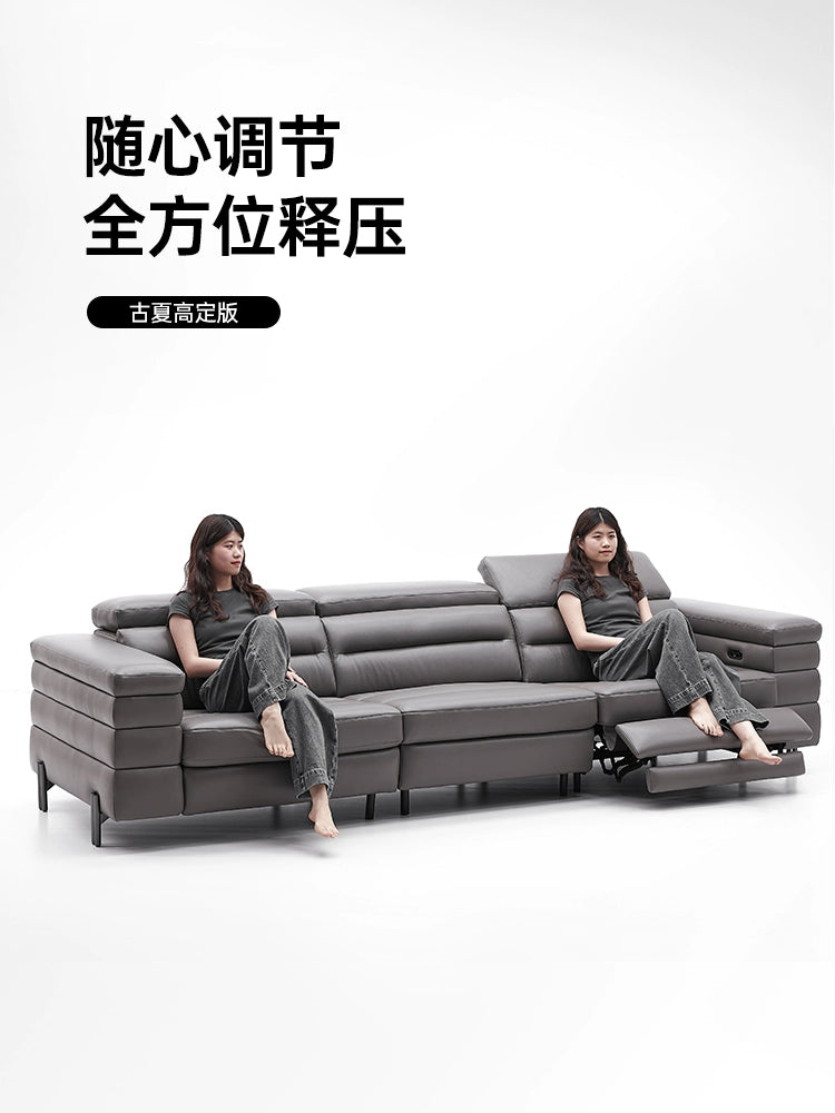 Italian Light Luxury Melaleuca Multi-functional Sofa First Class Zero Wall Villa Living Room High-end Leather Electric Sofa