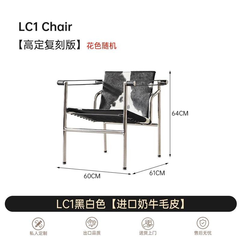 Home Furnishing Corbusier Italian Single Sofa Chair Designer Medieval Single Chair Bauhaus LC1 Leisure Chair