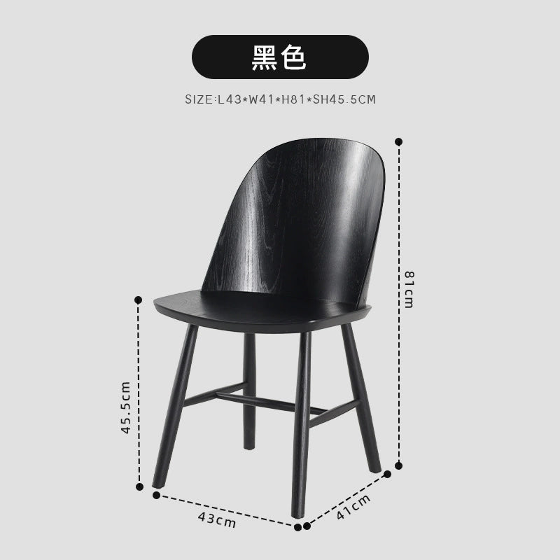 Esszimmerstuhl aus massivem Holz mit Rückenlehne, einfacher Haushaltsstuhl, leichter Luxus, High-End, mittelalterlicher Wabi-Sabi-Wind, Buch-Schreibtischstuhl, Kreativität 