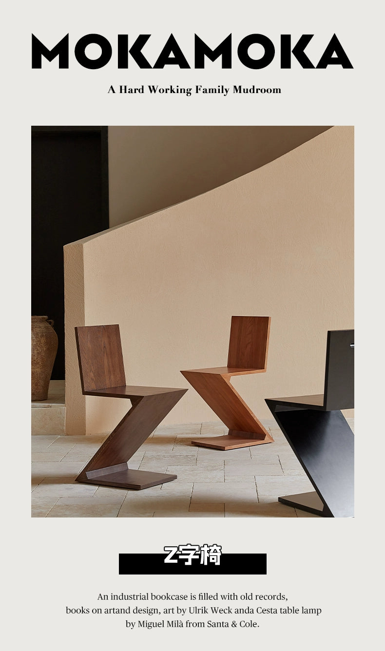 Mittelalterlicher Stuhl Replik Zigzagchair Designer Esszimmerstuhl Kreativer Hocker mit Rückenlehne aus Massivholz Z-Wort 