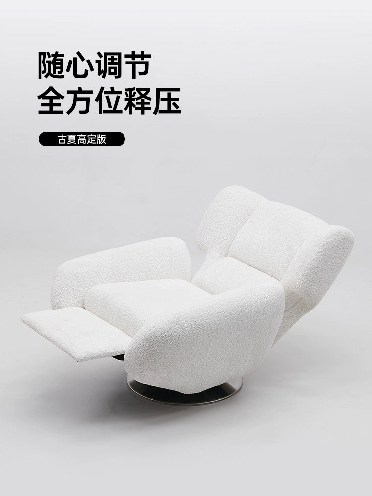 Cream Wind Multi-functional Single Sofa Space Capsule Chair Villa Large Flat Living Room Lazy Electric Recliner Leisure Chair