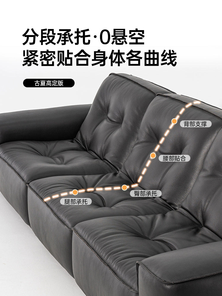 Black King Kong Sofa Italian Minimalist Designer Large Flat Floor Living Room Full Leather Black Three-person Straight Row Sofa