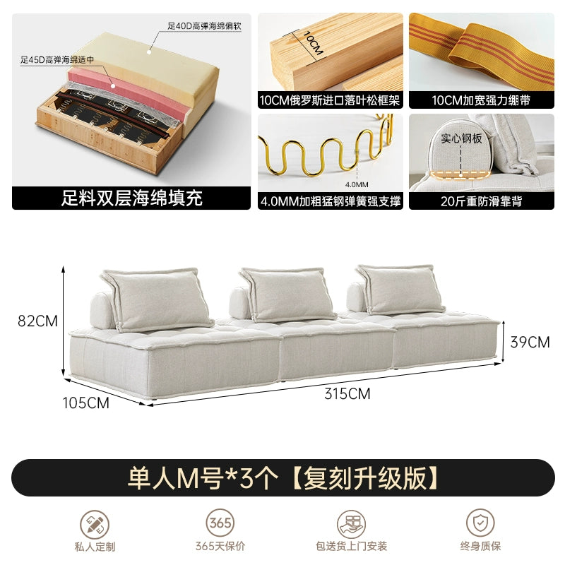 Nordic Single Piedmont Fabric Sofa Combination Square Small Apartment Balcony Minimalist Tofu Block Lazy Sofa