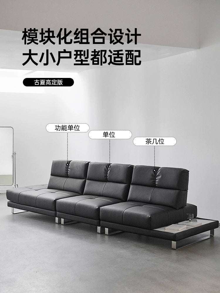 Roman Sofa Italian Minimalist Villa Large Flat Floor Living Room Adjustable Backrest Straight Row Corner Combination Leather Sofa