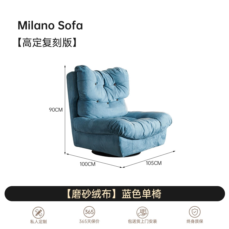 Italian Baxter Cloud Sofa Small Apartment Light Luxury Minimalist Rotating Single Sofa Designer Lazy Recliner