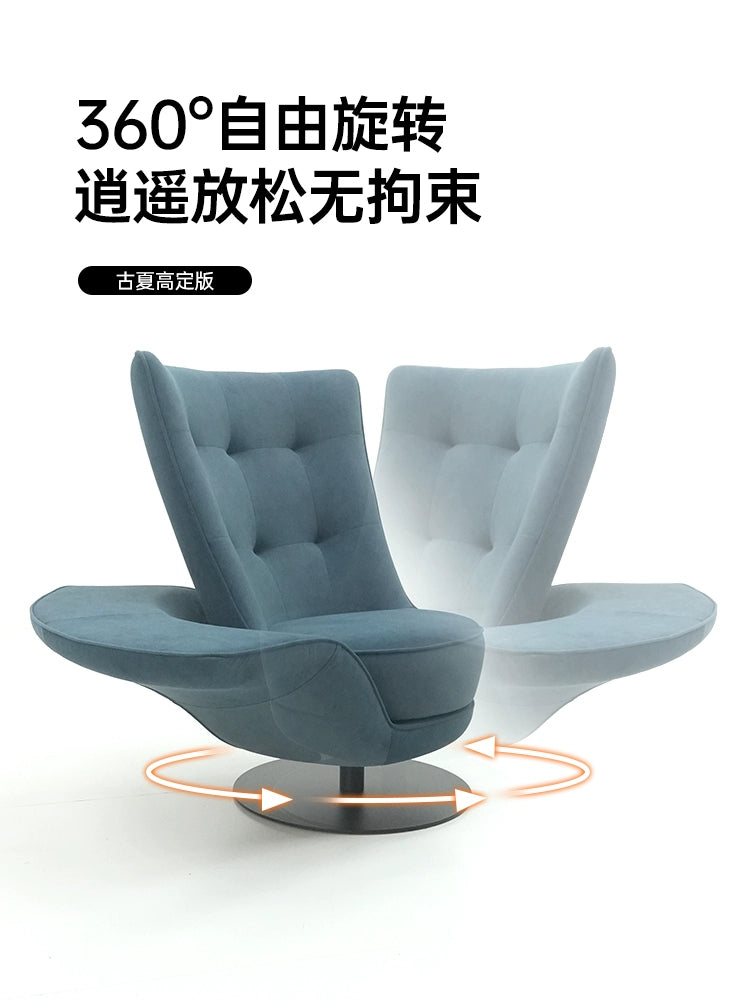 DS-262 Rotating Armrest Single Chair Living Room Balcony Leisure Chair Light Luxury Leather Designer High-end Single Sofa