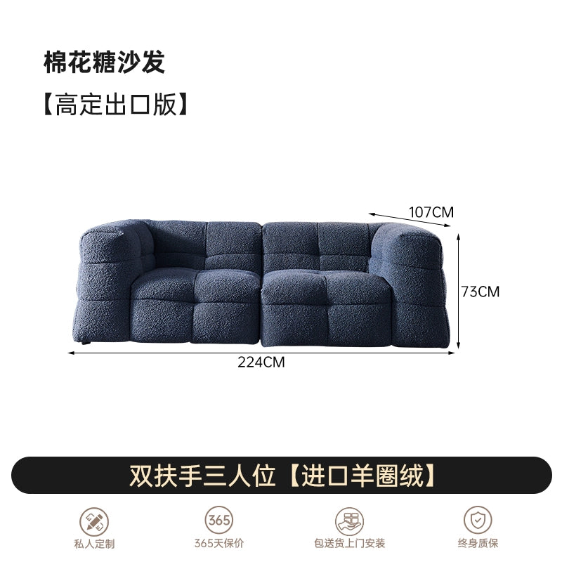 French Retro Cream Style BOBA Sofa Lamb Wool Internet Celebrity Surprise Dead Fabric Small Apartment Living Room Straight Row Marshmallow