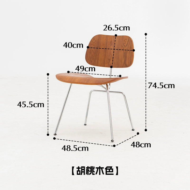 Designer Esszimmerstuhl Nordic minimalistischer Stuhl lässiger Verhandlungsstuhl Home Dining Rückenlehne Hocker 