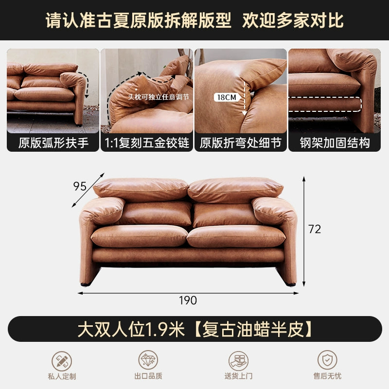 Maralunga Malalunga Sofa Medieval Oil Wax Leather Living Room Straight Row Adjustable High Backrest Audio-visual Sofa
