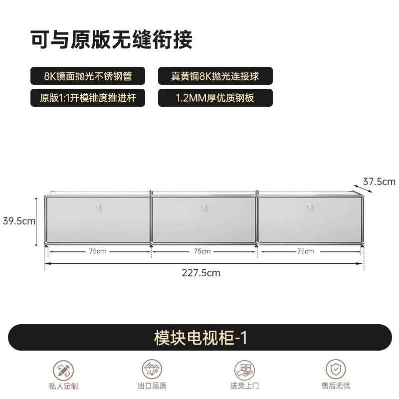 Medieval USM Cabinet Stainless Steel Module Combination Cabinet Living Room Storage Storage Cabinet Dining Side Cabinet Minimalist Locker Bucket Cabinet