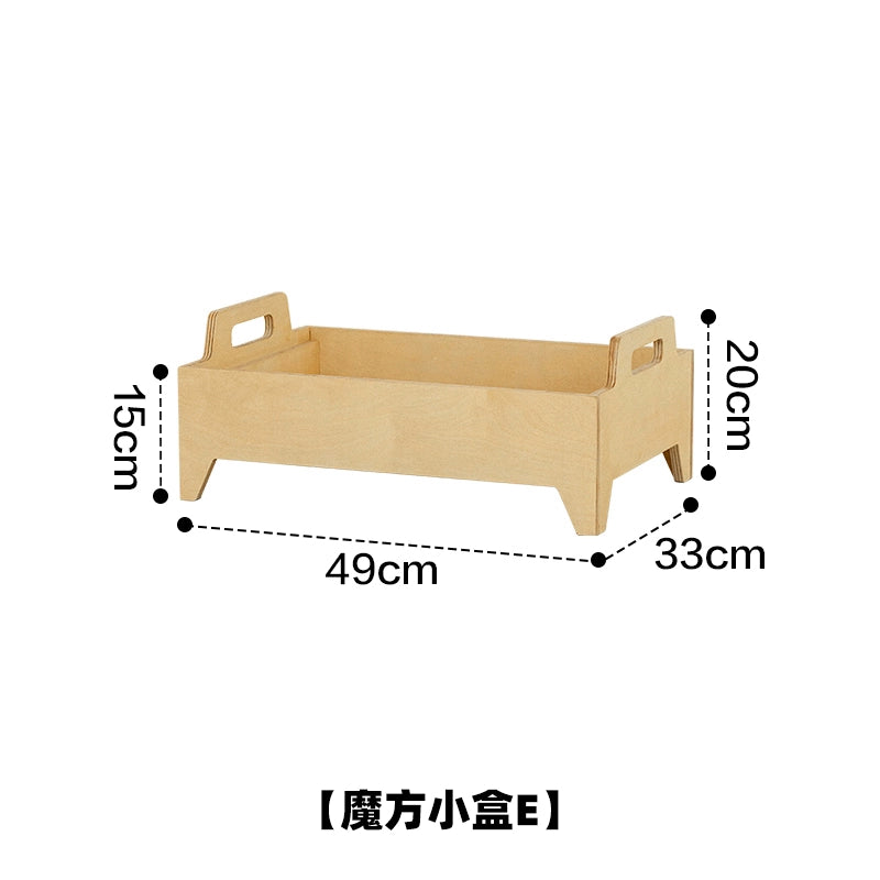 Mittelalterlicher Ozeanbrett-Aufbewahrungsschrank Wabi Sandy Wind Massivholzregal Mehrschichtiger Kombinationsschrank Nachttisch 
