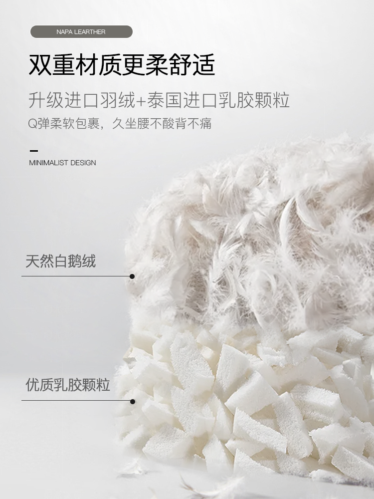 Single Sofa Chair Minimalist Balcony Leisure Chair Designer Light Luxury Tiger Chair Living Room Home Leather Lazy Recliner