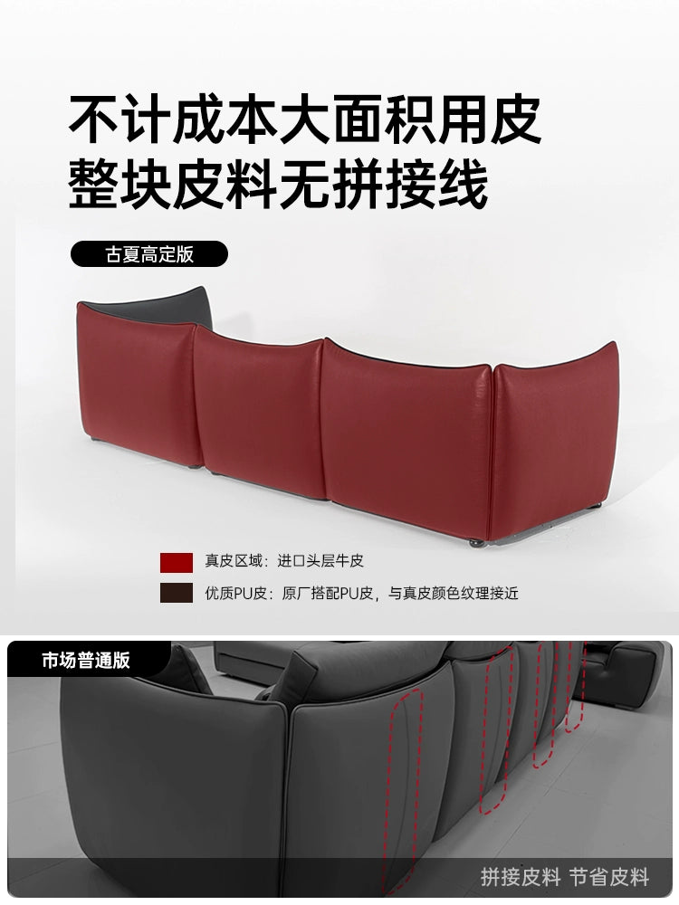 Italian Minimalist Chanel Sofa Large Flat Floor Living Room Light Luxury Straight Corner First Layer Cowhide Designer Sofa