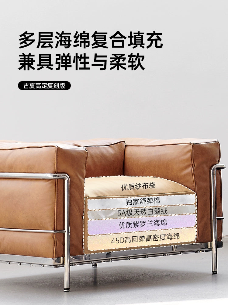 Corbusier LC3 Sofa Medieval Oil Wax Leather Living Room Three-person Straight Row Sofa