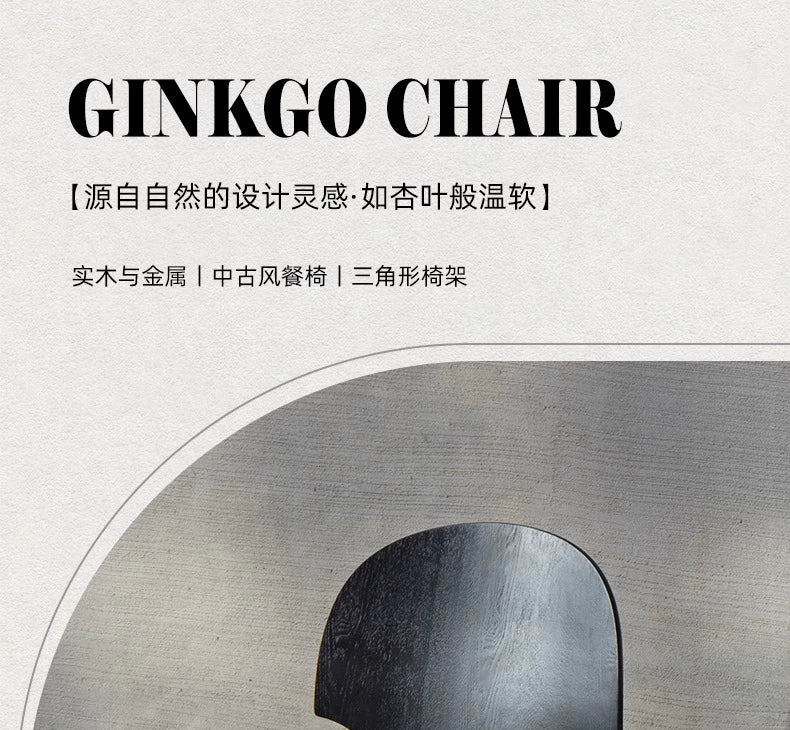 Mittelalterlicher Esszimmerstuhl, Designer-Ginkgo-Stuhl, Massivholz, nordischer Ins-Stil, minimalistischer Stuhl mit Rückenlehne, Kreativität 