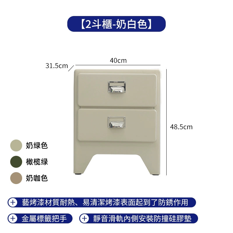 Metallschubladen, Kommodenschränke, Schlafzimmer an der Wand, Nachttische, mittelalterlicher Industriestil, Wohnzimmeraufbewahrung 