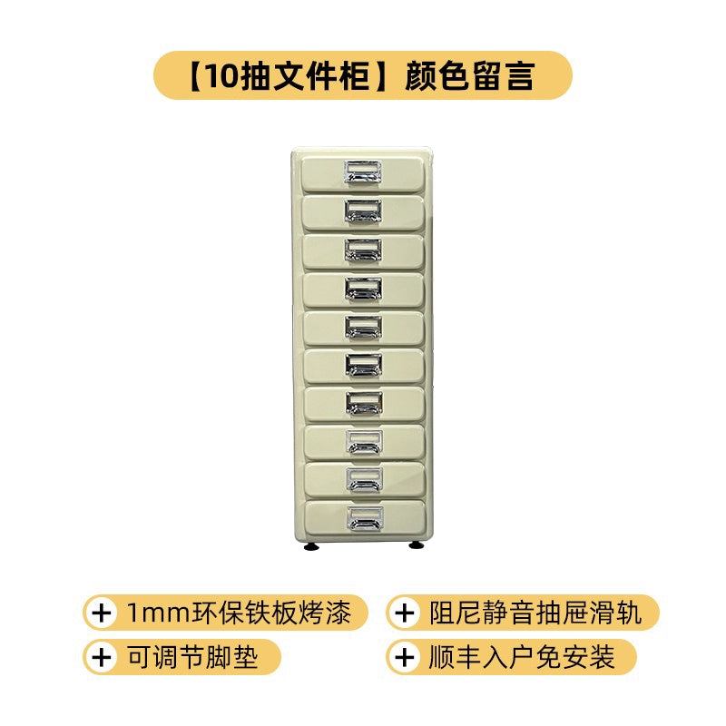 Internet-Promi-Ins-Metall-Lagerschrank Industrie-Stil Schließfach Haushalt Wohnzimmer Truhe Schrank Internet-Promi-Farbe Zinn Schubladenschrank 