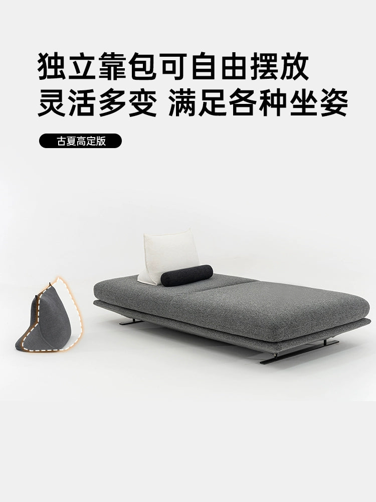 Prado Sofa Small Apartment Living Room Straight Row Movable Backrest Double-sided Sofa