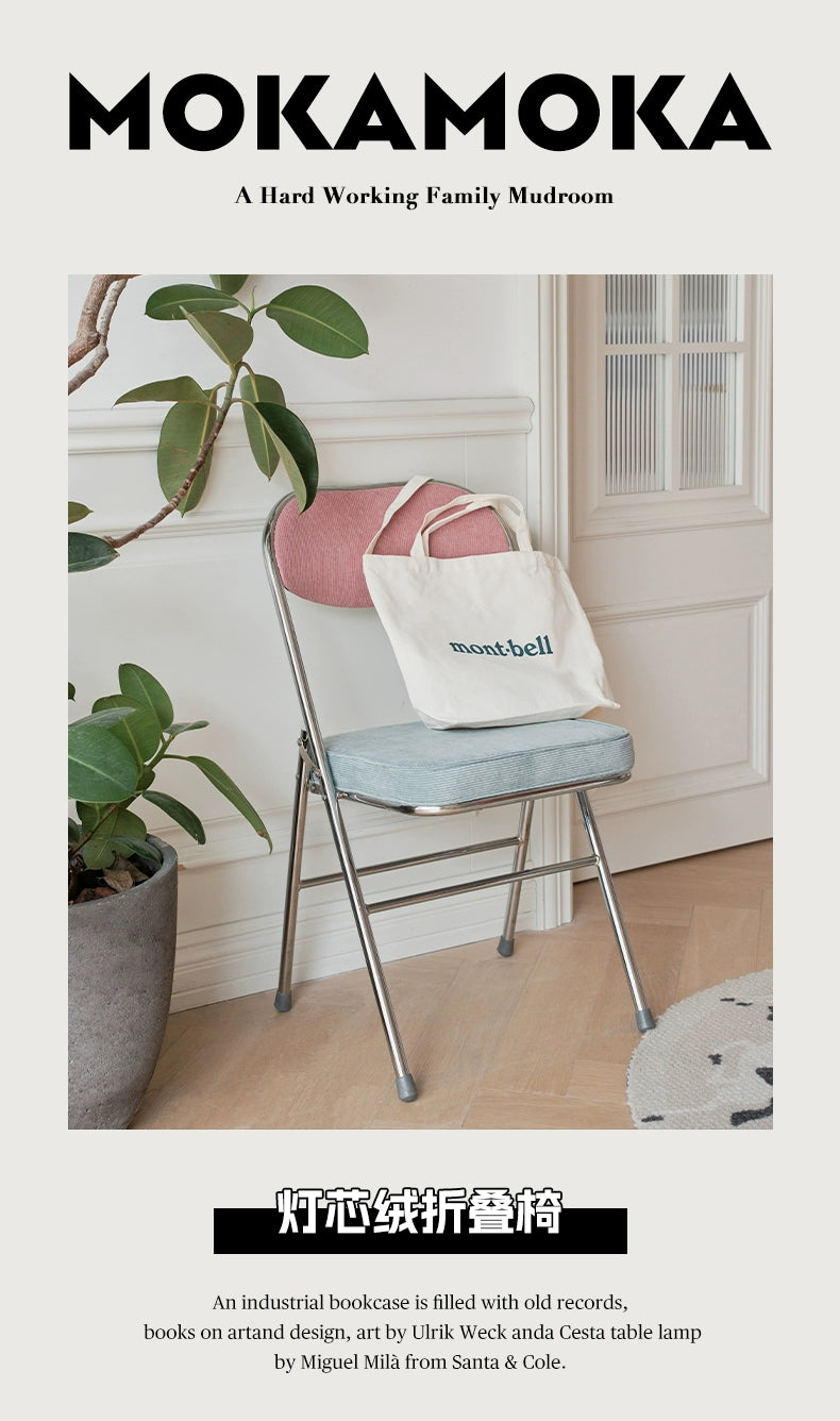 Retro restaurant stuhl antike cord klappstuhl Ins Popularcafe alten rückenlehne esszimmerstuhl 