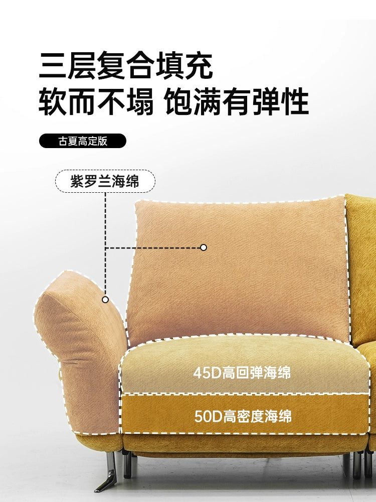 Electric Petal Sofa Minimalist Light Luxury Large and Small Apartment Living Room Straight Row Chenille Fabric First Class Functional Sofa
