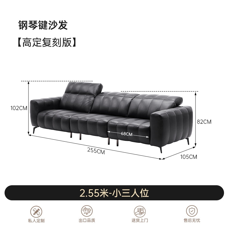 Piano Key Sofa Italian Minimalist Size Apartment First Layer Cowhide Living Room Caterpillar Straight Row Three-person Leather Sofa
