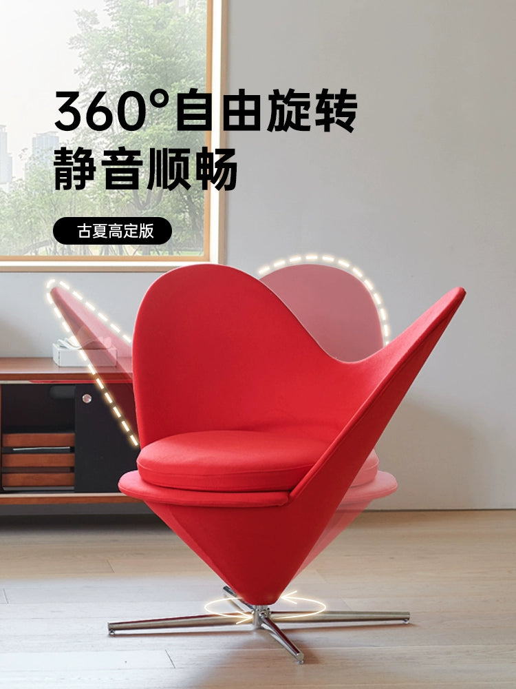 Designer Heart Chair Minimalist Ins Popular Art Love Chair Living Room Bedroom Rotating Single Leisure Chair Creative Single Chair