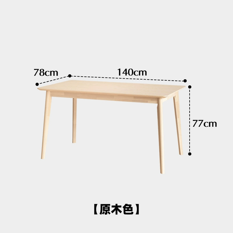 Esstisch aus reinem Massivholz, rechteckig, schlicht, antik, Esstisch, Schreibtisch im Wabi-Sabi-Stil für den Haushalt 