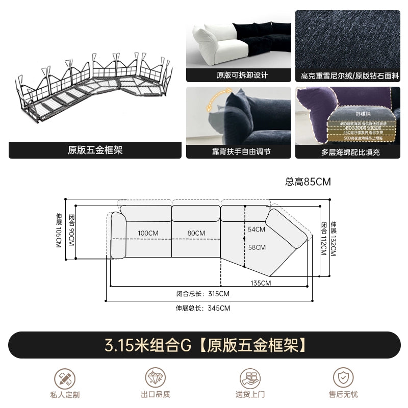 French Retro Petal Sofa Chenille Creative Internet Celebrity Designer Special-shaped Corner Villa Living Room Sofa Combination