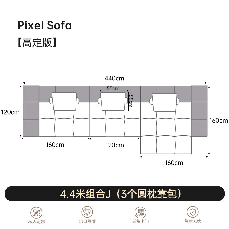 Saba Pixel Sofa Italian Minimalist Designer Villa Large Flat Living Room Leather Free Combination Module Sofa