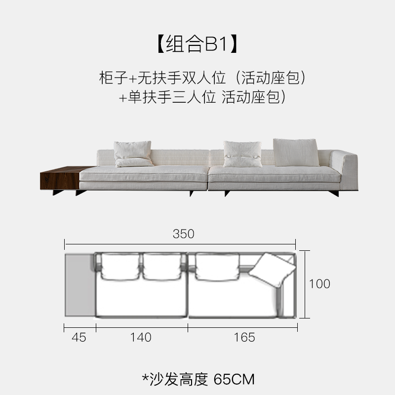 Italian Minimalist Designer Suspended Fabric Leather Villa Large Flat-floor Apartment ROGER Roger Sofa 2022