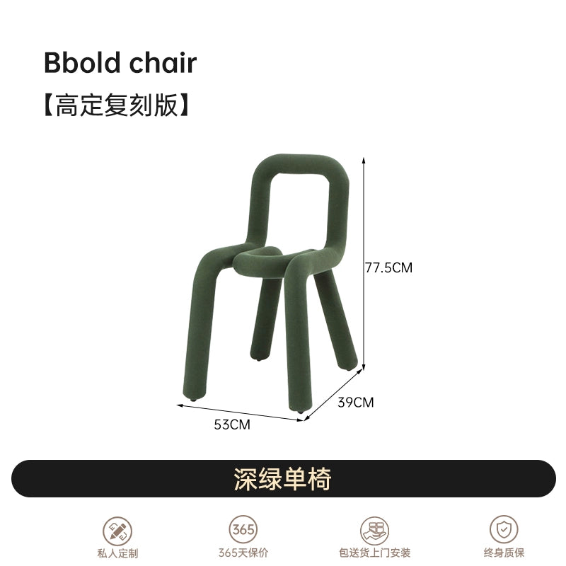 Chair Nordic Designer Ins Popular Single Sofa Chair Personalized Special-shaped Dining Chair Simple