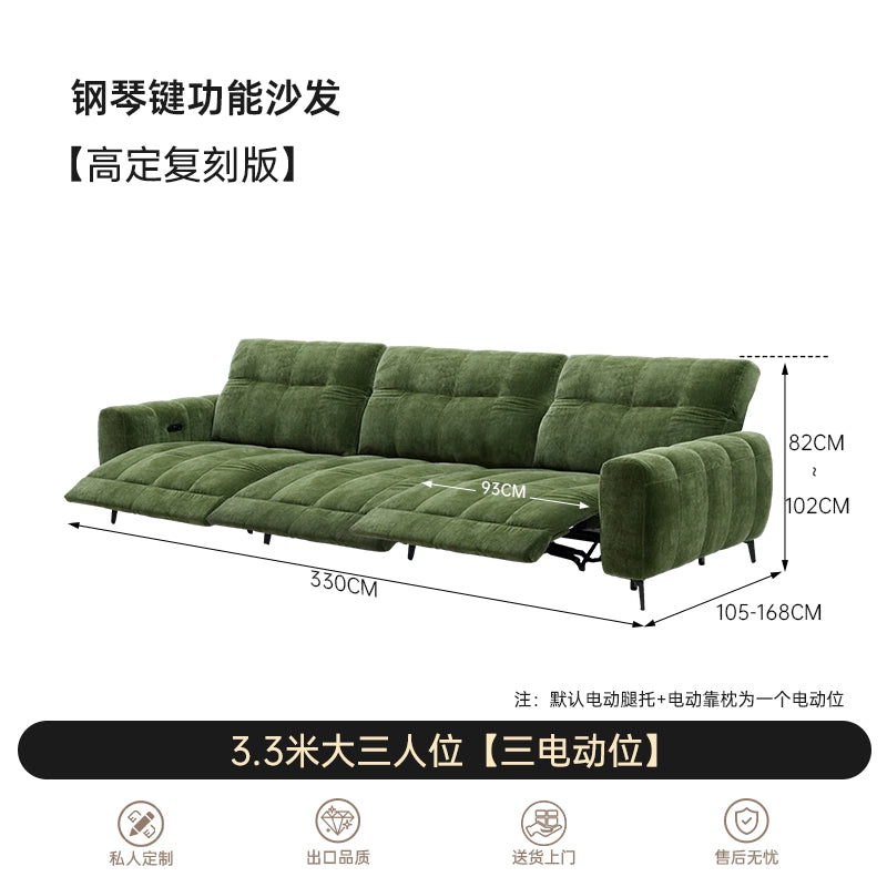 Retro Style Piano Key Functional Sofa Zero Against The Wall First Class Medieval Fabric Adjustable Caterpillar Electric Sofa
