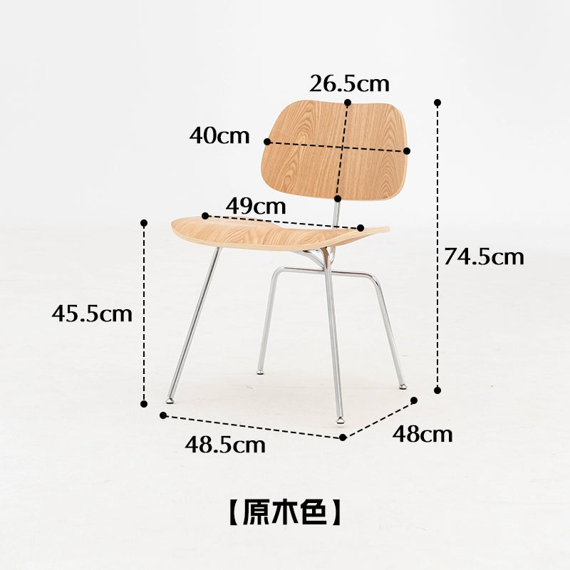 Designer Esszimmerstuhl Nordic minimalistischer Stuhl lässiger Verhandlungsstuhl Home Dining Rückenlehne Hocker 