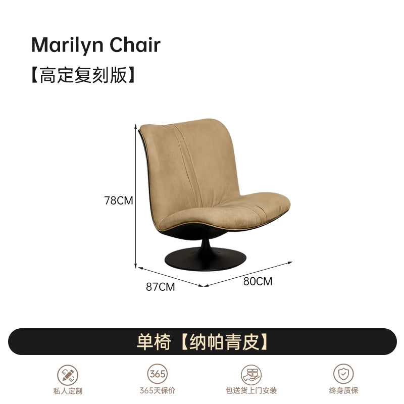 Italian Light Luxury Designer Sofa Chair Baxter Italian Modern Matte Leather Living Room Casual Single Chair