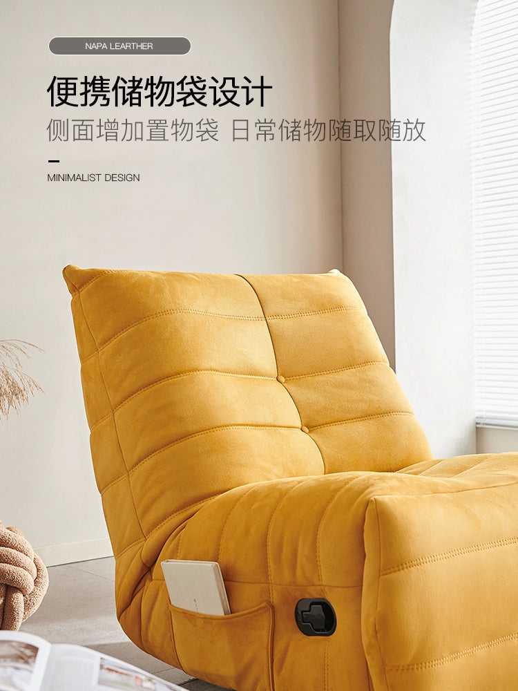 Ins Popular Caterpillar Function Sofa Tatami Rocking Chair Balcony Household Fabric Single Leisure Chair Lazy Recliner