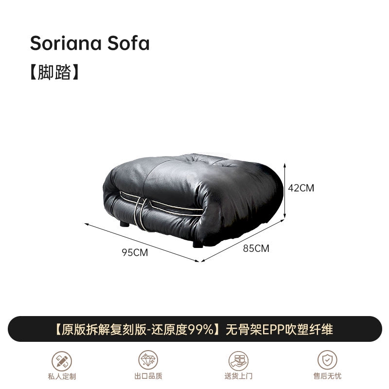 Soriana Hippo Steel Teeth Sofa Wabi Wind Ins Popular Designer Leather Single Chair Living Room Medieval Lazy Sofa