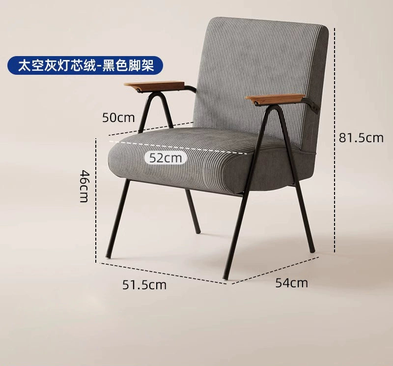 Nordic Retro Sofa Stuhl Medieval Einzigen Liege Balkon Wohnzimmer Ins PopularLeisure Stuhl Cafe 