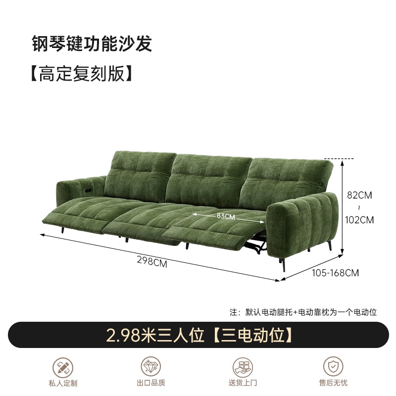 Electric Caterpillar Piano Key Functional Sofa Vintage Chenier Velvet Living Room First Class Medieval Fabric Sofa