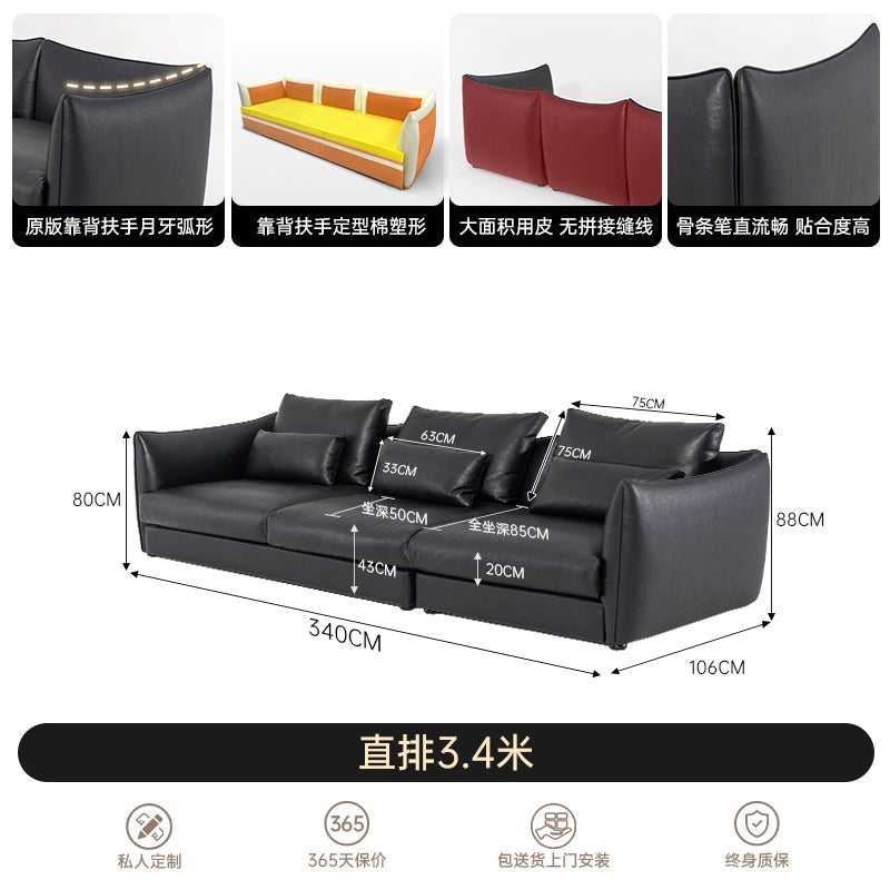 Italian Minimalist Chanel Sofa Large Flat Floor Living Room Light Luxury Straight Corner First Layer Cowhide Designer Sofa