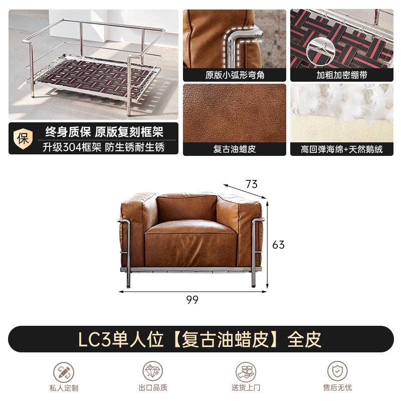 Corbusier LC3 Sofa Medieval Oil Wax Leather Living Room Three-person Straight Row Sofa
