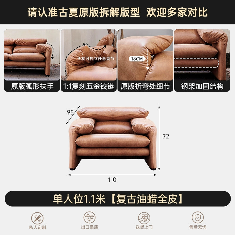 Maralunga Mallalunga Medieval Adjustable High Backrest Modern Minimalist Straight Row Three-person Leather Sofa