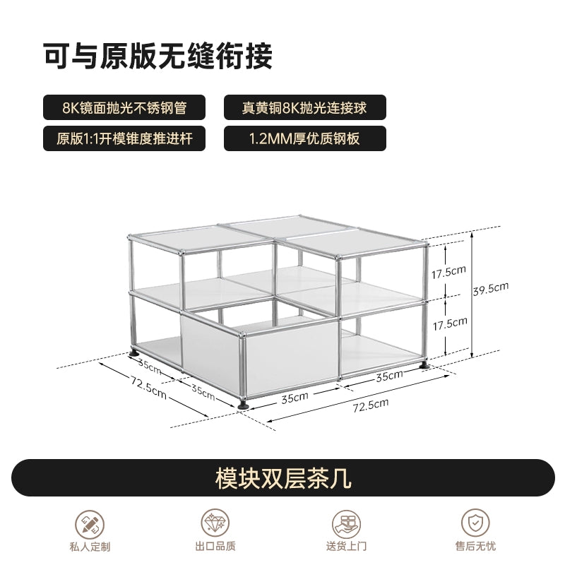 Medieval USM Cabinet Stainless Steel Module Combination Cabinet Living Room Storage Storage Cabinet Dining Side Cabinet Minimalist Locker Bucket Cabinet