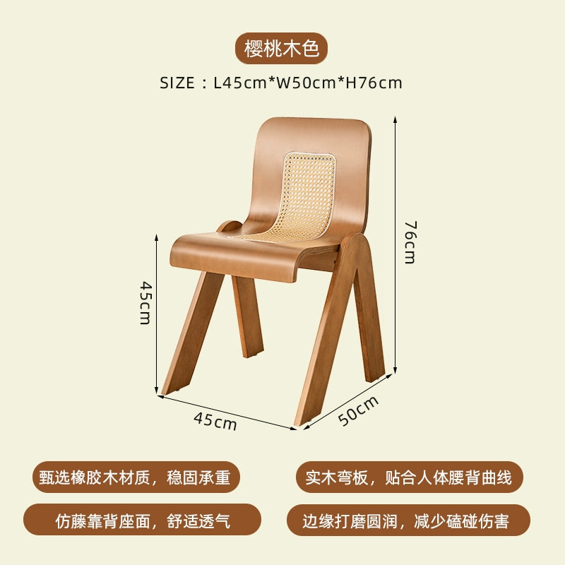 Mittelalterlicher Rattan-C-Stuhl, Designer-Esstisch und Stühle für Zuhause, Schlafzimmer, kreativer, lässiger Ankleidestuhl 