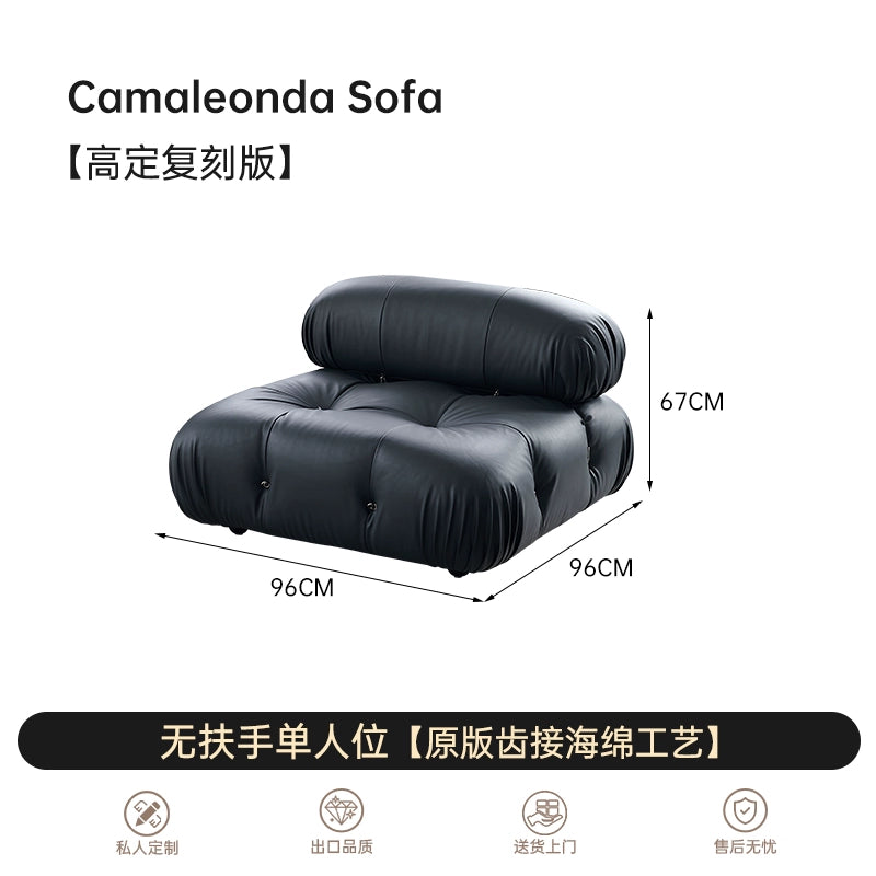 Italian Medieval Furniture Chameleon Sofa Mario Living Room Leather Bread Square Module Sofa Combination