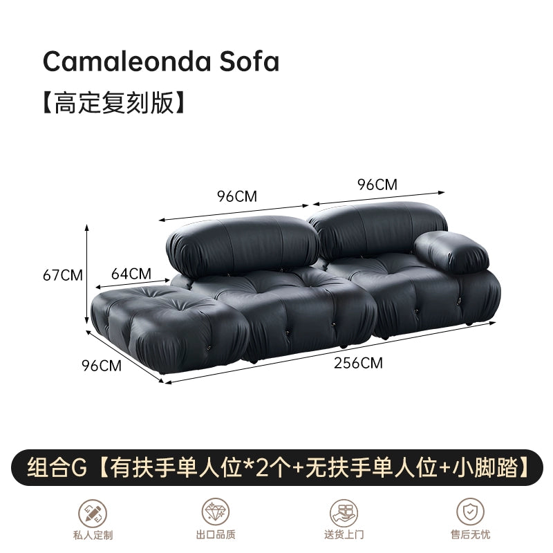 Italian Medieval Furniture Chameleon Sofa Mario Living Room Leather Bread Square Module Sofa Combination